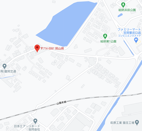 笠岡営業所